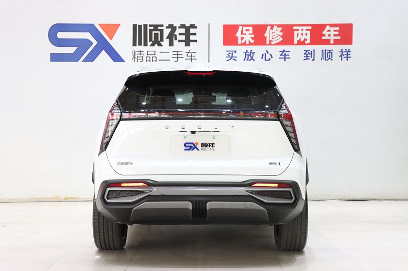 吉利汽车 博越L 2023款 1.5TD DCT尊贵型