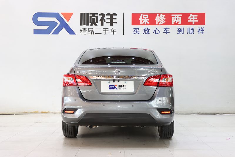 日产 轩逸 2024款 经典 1.6XE CVT舒适版