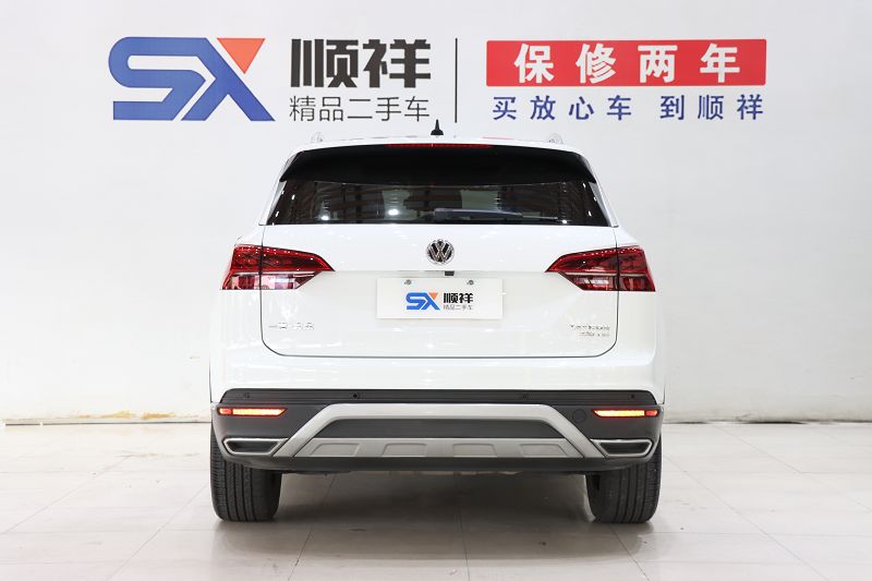 大众 探岳 2020款 330TSI 两驱豪华智联版 国VI