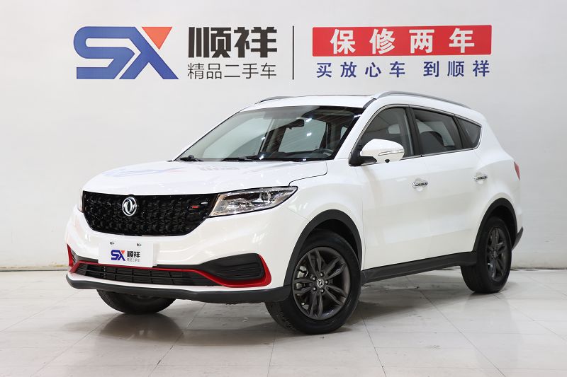 东风风光580 2021款 改款 ☆星版 1.5TGDI 自动尊贵型