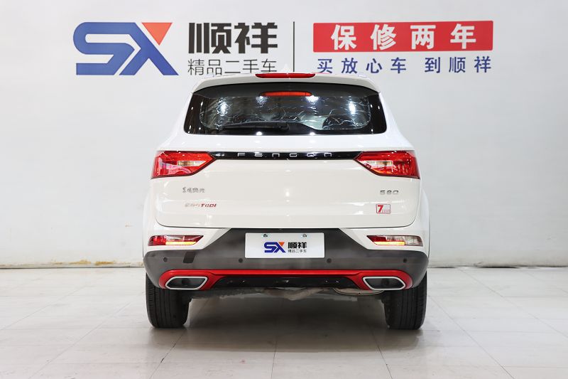 东风风光580 2021款 改款 ☆星版 1.5TGDI 自动尊贵型