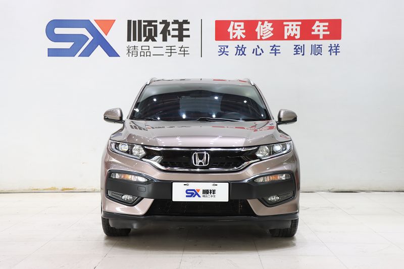本田XR-V 2015款 1.5L LXi CVT经典版