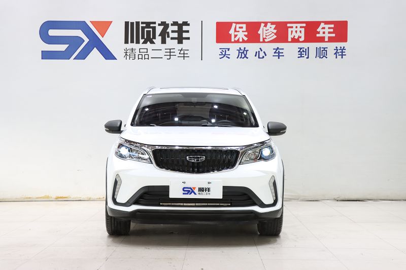 吉利汽车 远景X3 2021款 PRO 1.5L CVT尊贵型