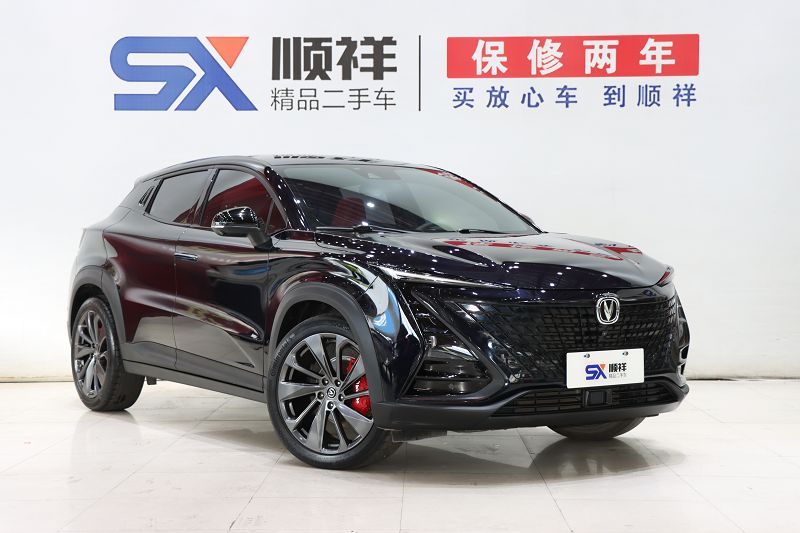 长安UNI-T 2020款 1.5T 旗舰型
