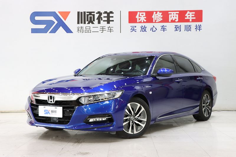 本田 雅阁 2018款 锐·混动 2.0L 锐酷版 国VI
