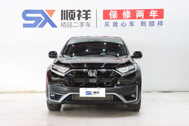 本田CR-V 2021款 240TURBO CVT两驱都市版