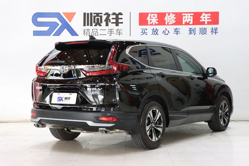 本田CR-V 2021款 240TURBO CVT两驱都市版