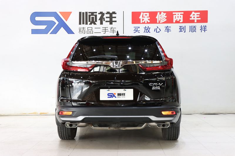 本田CR-V 2021款 240TURBO CVT两驱都市版