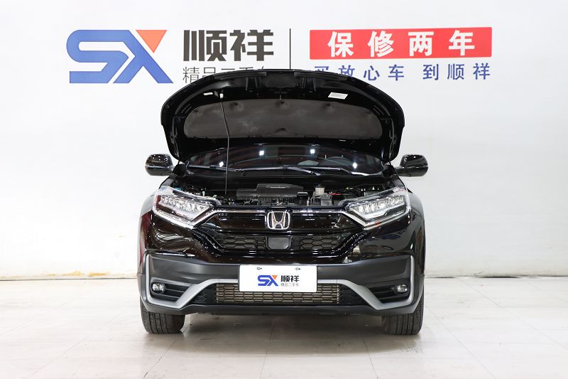 本田CR-V 2021款 240TURBO CVT两驱都市版