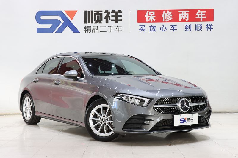 奔驰A级 2022款 A 200 L 运动轿车动感型