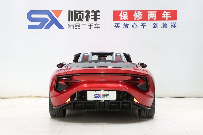 名爵 MG Cyberster 2024款 501km 魅力心动版