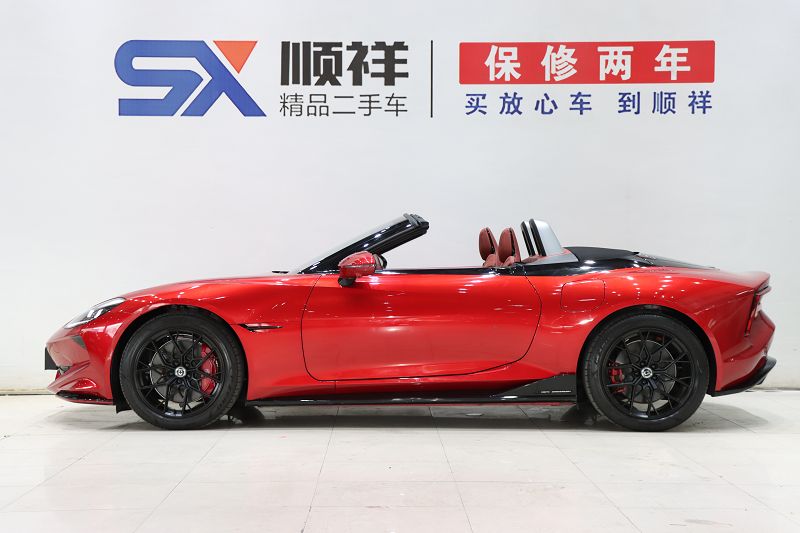 名爵 MG Cyberster 2024款 501km 魅力心动版