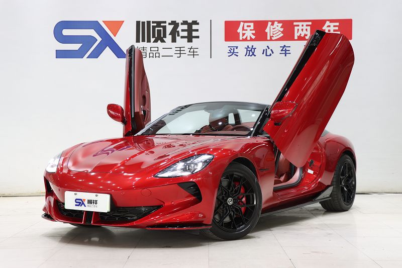 名爵 MG Cyberster 2024款 501km 魅力心动版