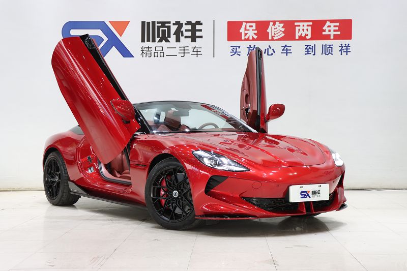 名爵 MG Cyberster 2024款 501km 魅力心动版