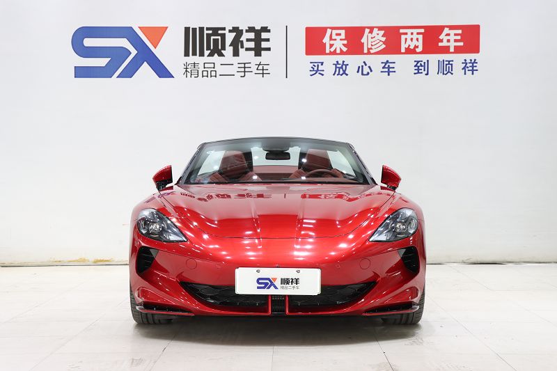名爵 MG Cyberster 2024款 501km 魅力心动版