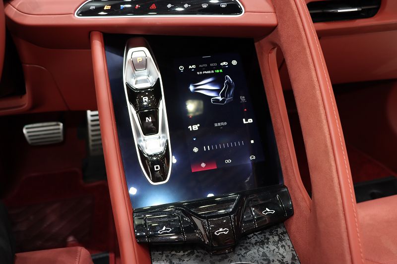 名爵 MG Cyberster 2024款 501km 魅力心动版
