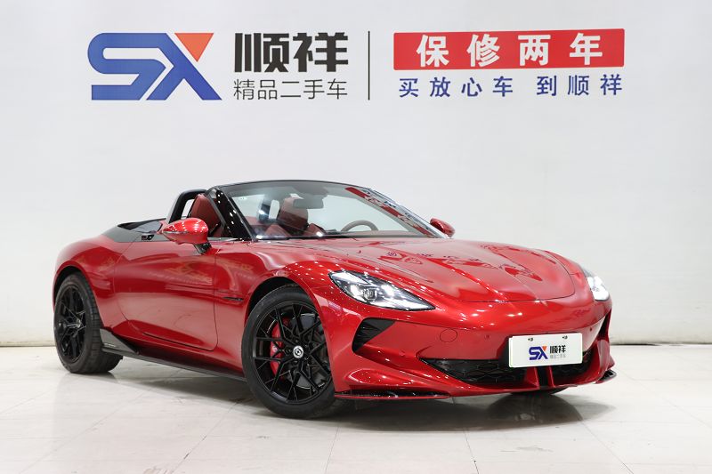 名爵 MG Cyberster 2024款 501km 魅力心动版
