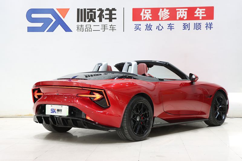 名爵 MG Cyberster 2024款 501km 魅力心动版