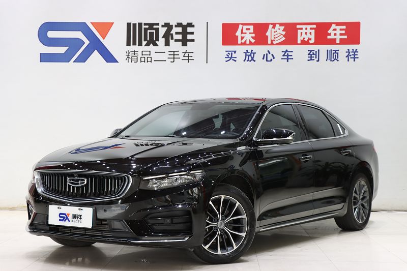 吉利汽车 星瑞 2021款 2.0T 豪华型