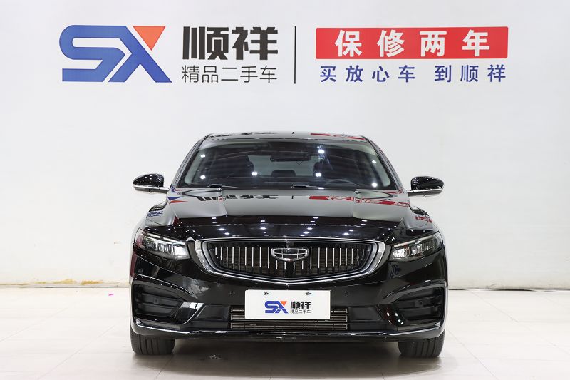 吉利汽车 星瑞 2021款 2.0T 豪华型