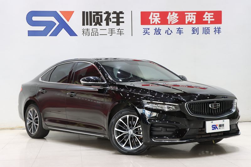 吉利汽车 星瑞 2021款 2.0T 豪华型