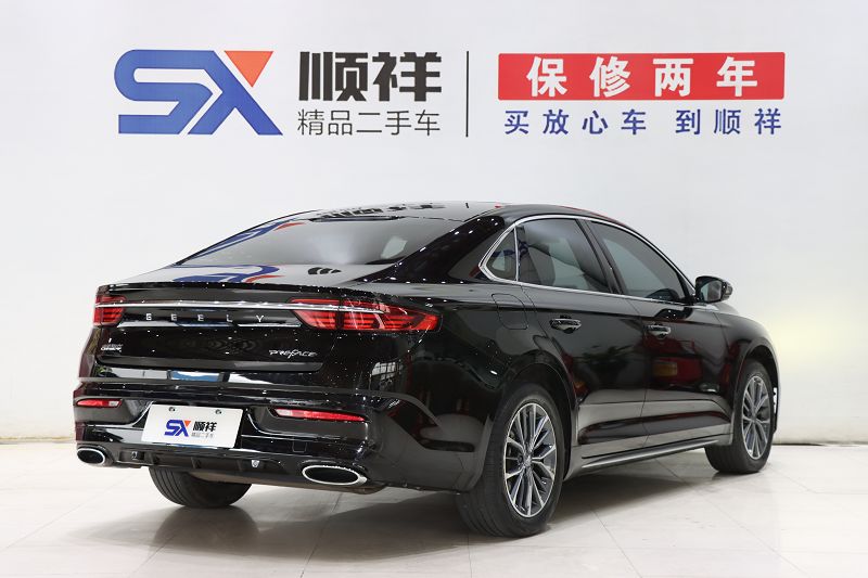 吉利汽车 星瑞 2021款 2.0T 豪华型