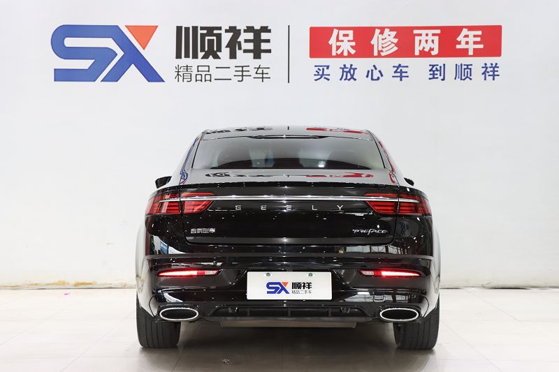 吉利汽车 星瑞 2021款 2.0T 豪华型