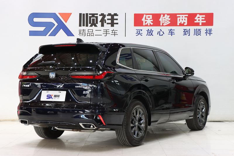 本田 皓影 2023款 240TURBO 两驱豪华版 5座