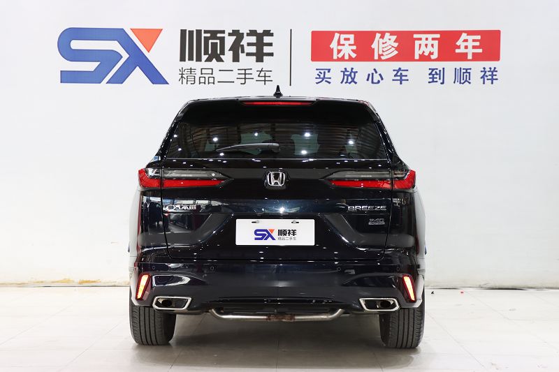本田 皓影 2023款 240TURBO 两驱豪华版 5座