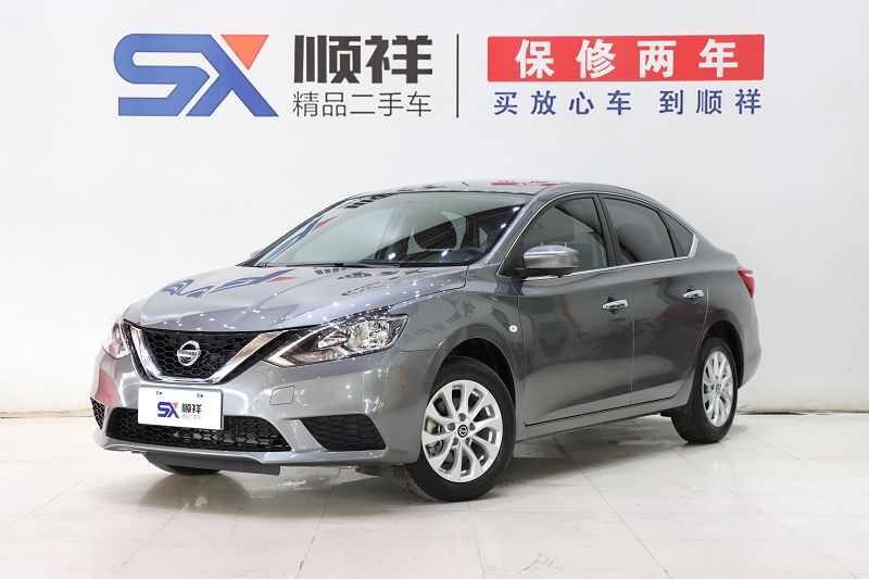 日产 轩逸 2024款 经典 1.6XE CVT舒适版