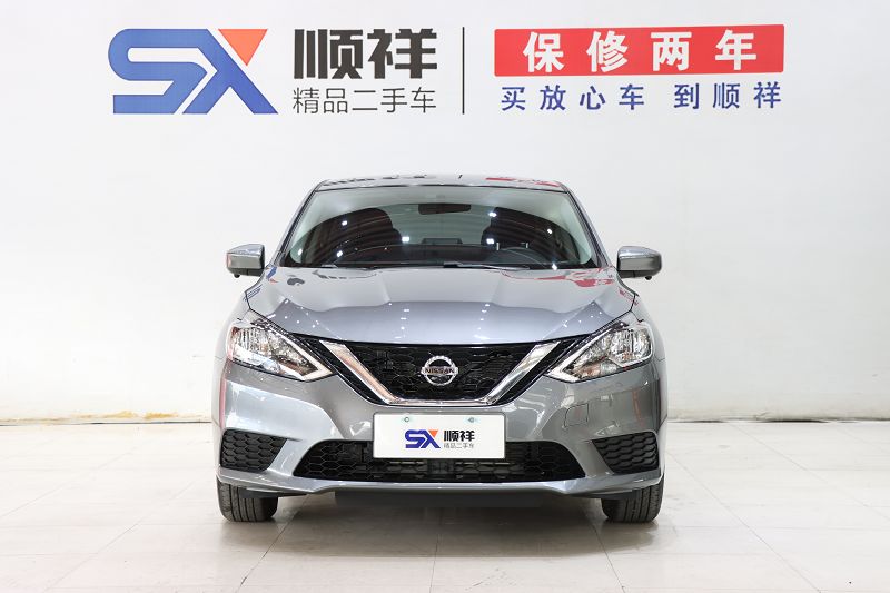 日产 轩逸 2024款 经典 1.6XE CVT舒适版