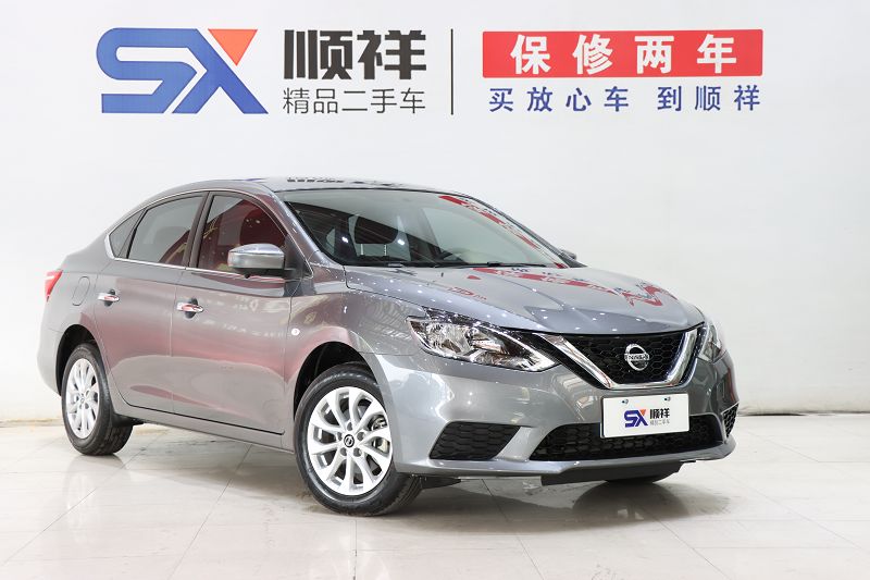 日产 轩逸 2024款 经典 1.6XE CVT舒适版