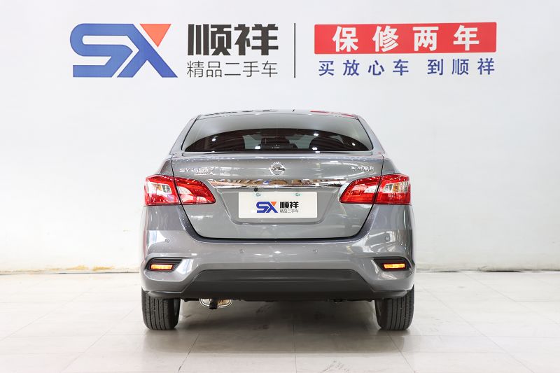 日产 轩逸 2024款 经典 1.6XE CVT舒适版