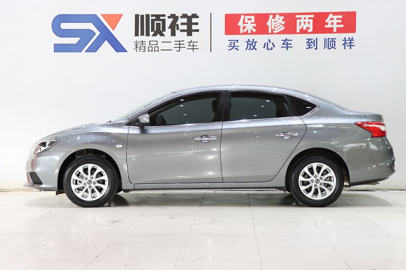 日产 轩逸 2024款 经典 1.6XE CVT舒适版