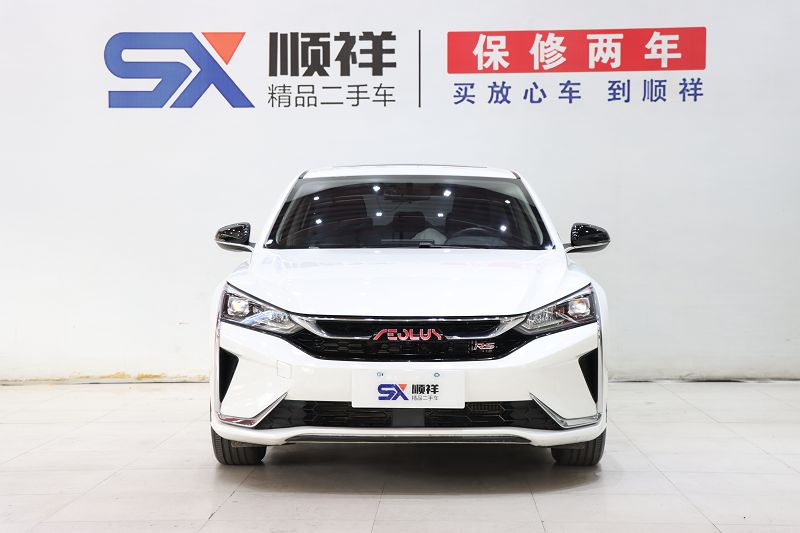 东风风神 奕炫 2021款 230T 自动荣耀版 国VI