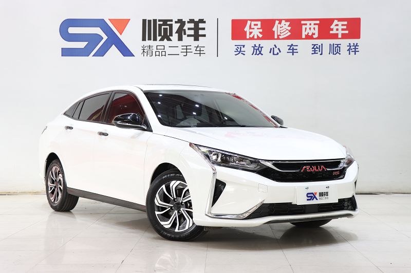 东风风神 奕炫 2021款 230T 自动荣耀版 国VI