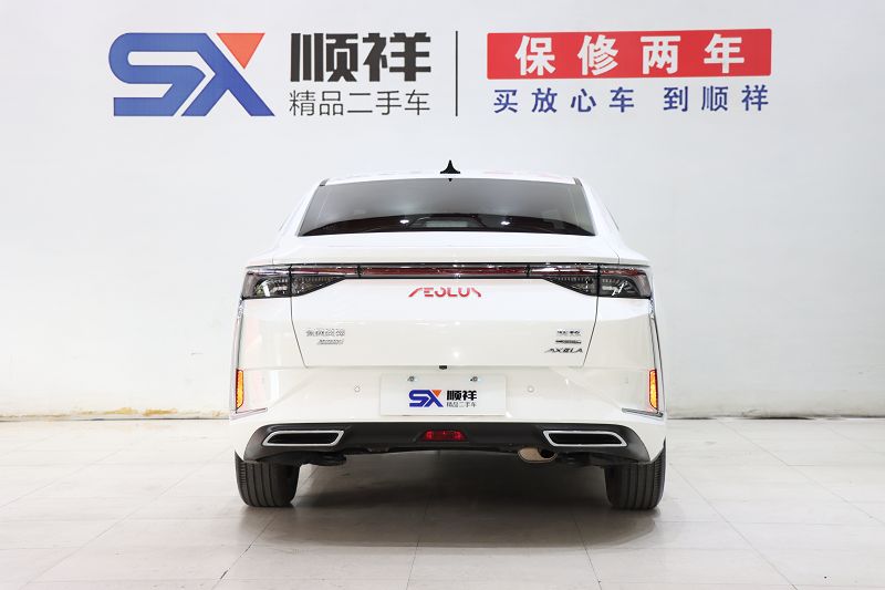 东风风神 奕炫 2021款 230T 自动荣耀版 国VI