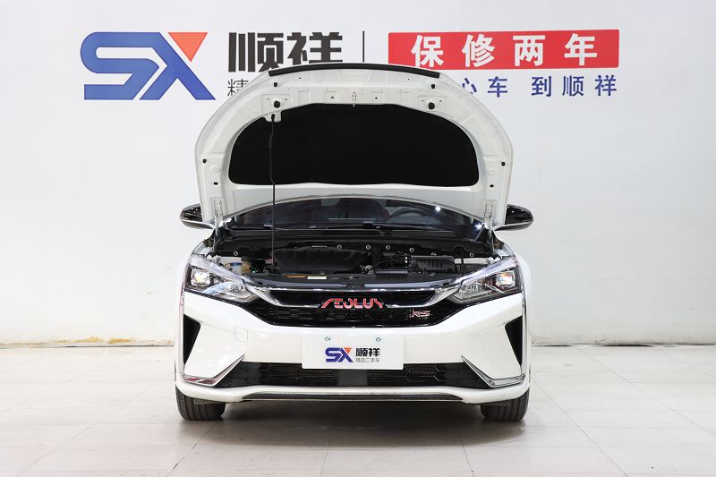 东风风神 奕炫 2021款 230T 自动荣耀版 国VI