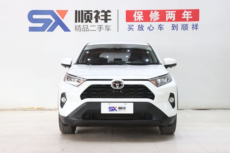 丰田 RAV4荣放 2022款 2.0L CVT两驱都市版