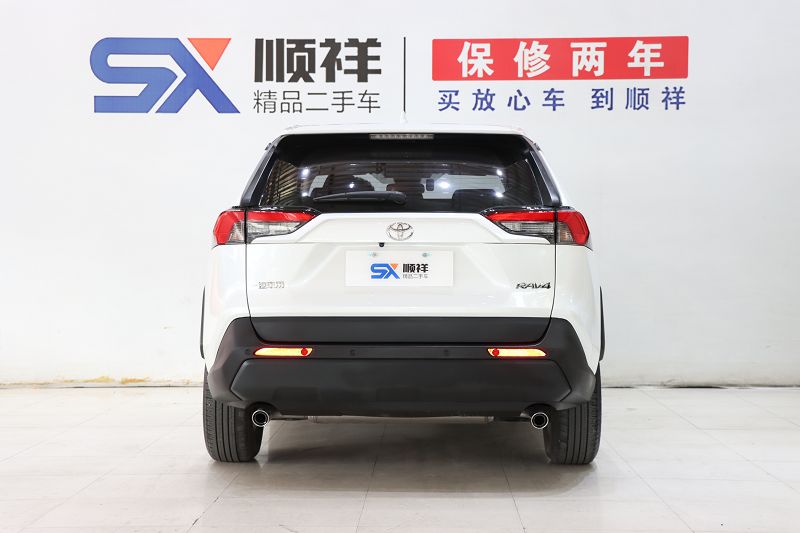 丰田 RAV4荣放 2022款 2.0L CVT两驱都市版