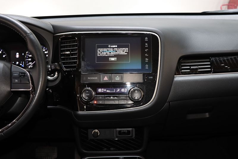 三菱欧蓝德 2021款 2.0L 两驱畅享版 5座