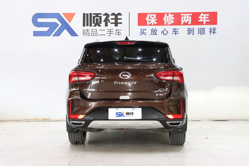 广汽传祺GS4 2019款 270T 自动两驱豪华智联版