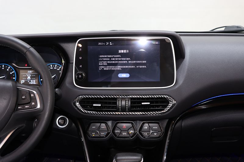 广汽传祺GS4 2019款 270T 自动两驱豪华智联版