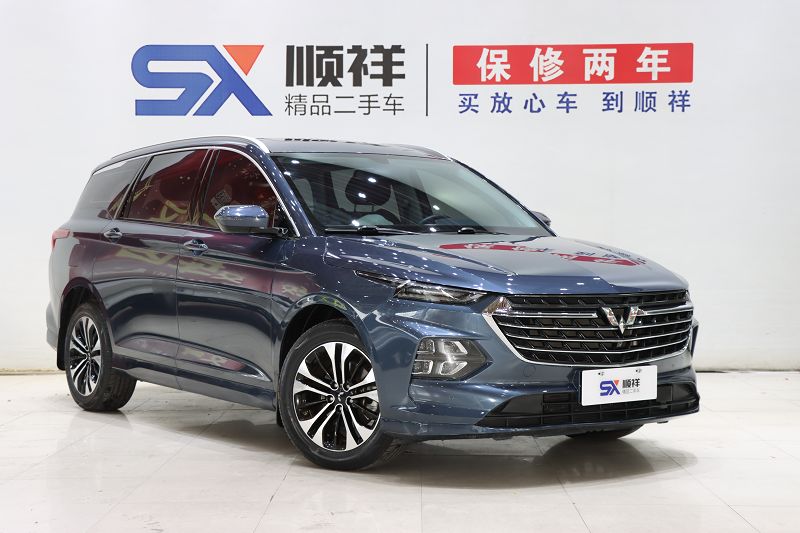 五菱汽车 五菱凯捷 2020款 1.5T CVT旗舰型 国VI