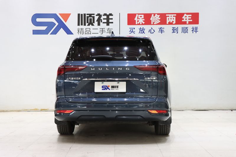 五菱汽车 五菱凯捷 2020款 1.5T CVT旗舰型 国VI