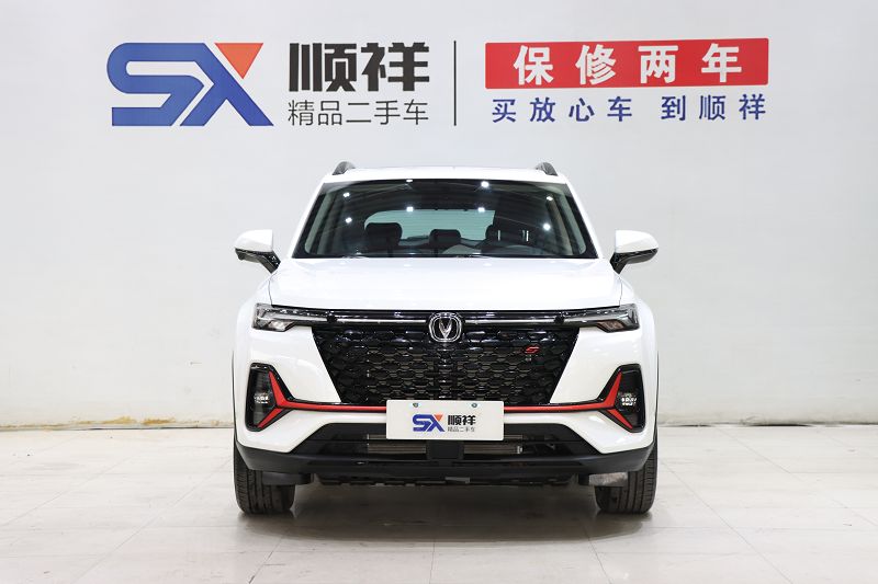 长安CS35 PLUS 2022款 蓝鲸NE 1.4T DCT豪华型