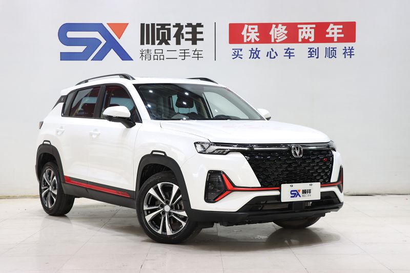 长安CS35 PLUS 2022款 蓝鲸NE 1.4T DCT豪华型