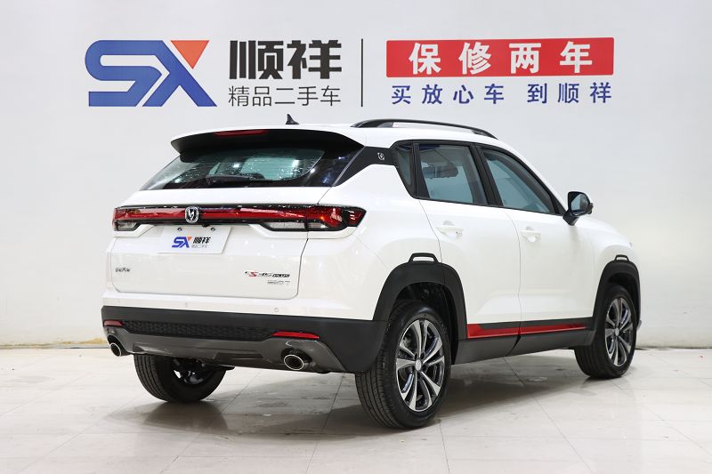 长安CS35 PLUS 2022款 蓝鲸NE 1.4T DCT豪华型