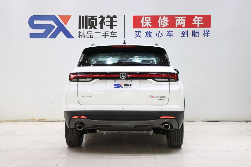 长安CS35 PLUS 2022款 蓝鲸NE 1.4T DCT豪华型