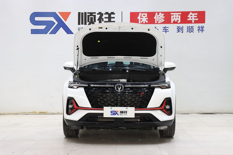 长安CS35 PLUS 2022款 蓝鲸NE 1.4T DCT豪华型